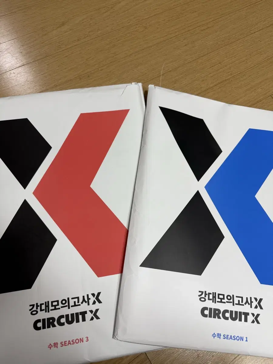 재종 강대 강대X 1,3 팝니다