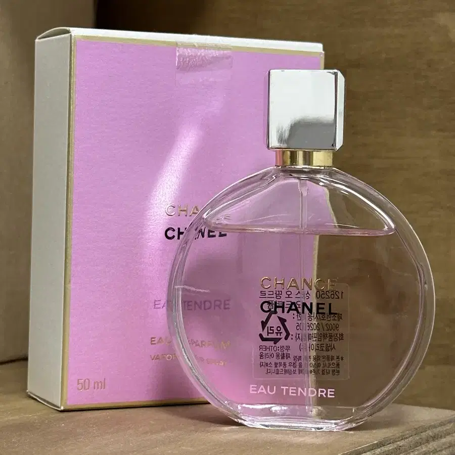 샤넬 샹스 오 땅드르 50ml