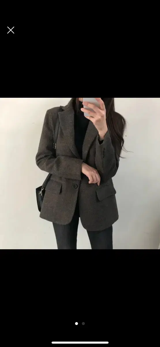 Brown Wool Jacket