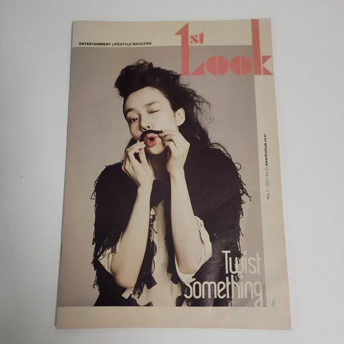 1st look 2012 vol.21  빅뱅 8page