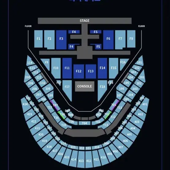 NCT 127 콘서트 1층 양도 받아요!