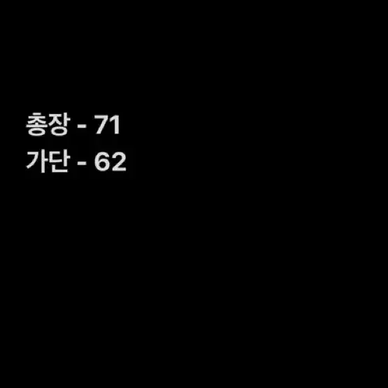 [정품/L] 커버낫 리버시블 뽀글이 후드집업