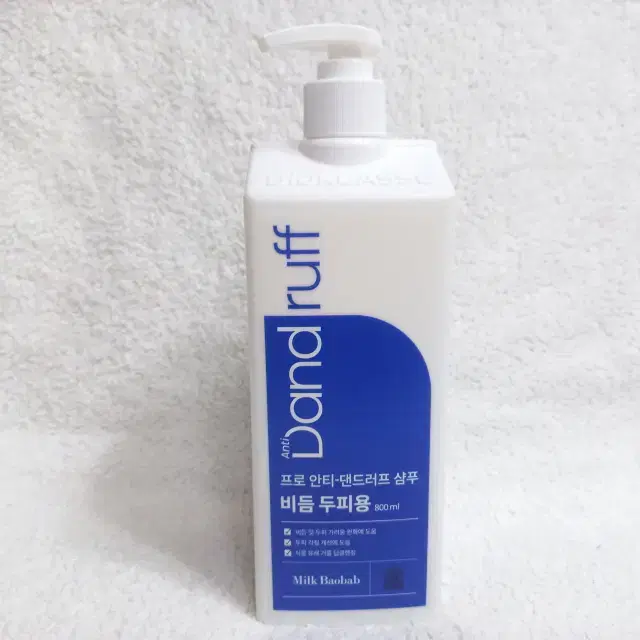 밀크바오밥 프로 안티 댄드러프 샴푸 800ml