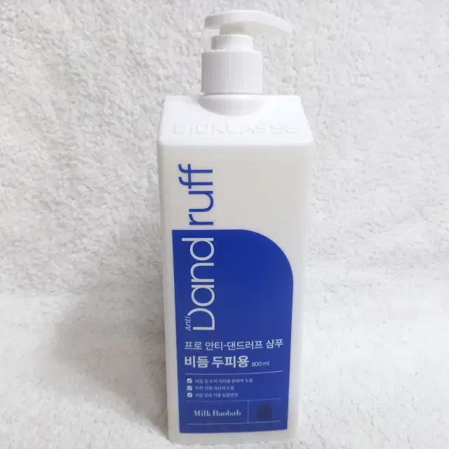 밀크바오밥 프로 안티 댄드러프 샴푸 800ml