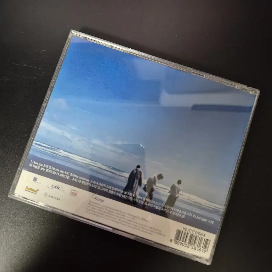 쿨 COOL first whisper 4.5집 CD