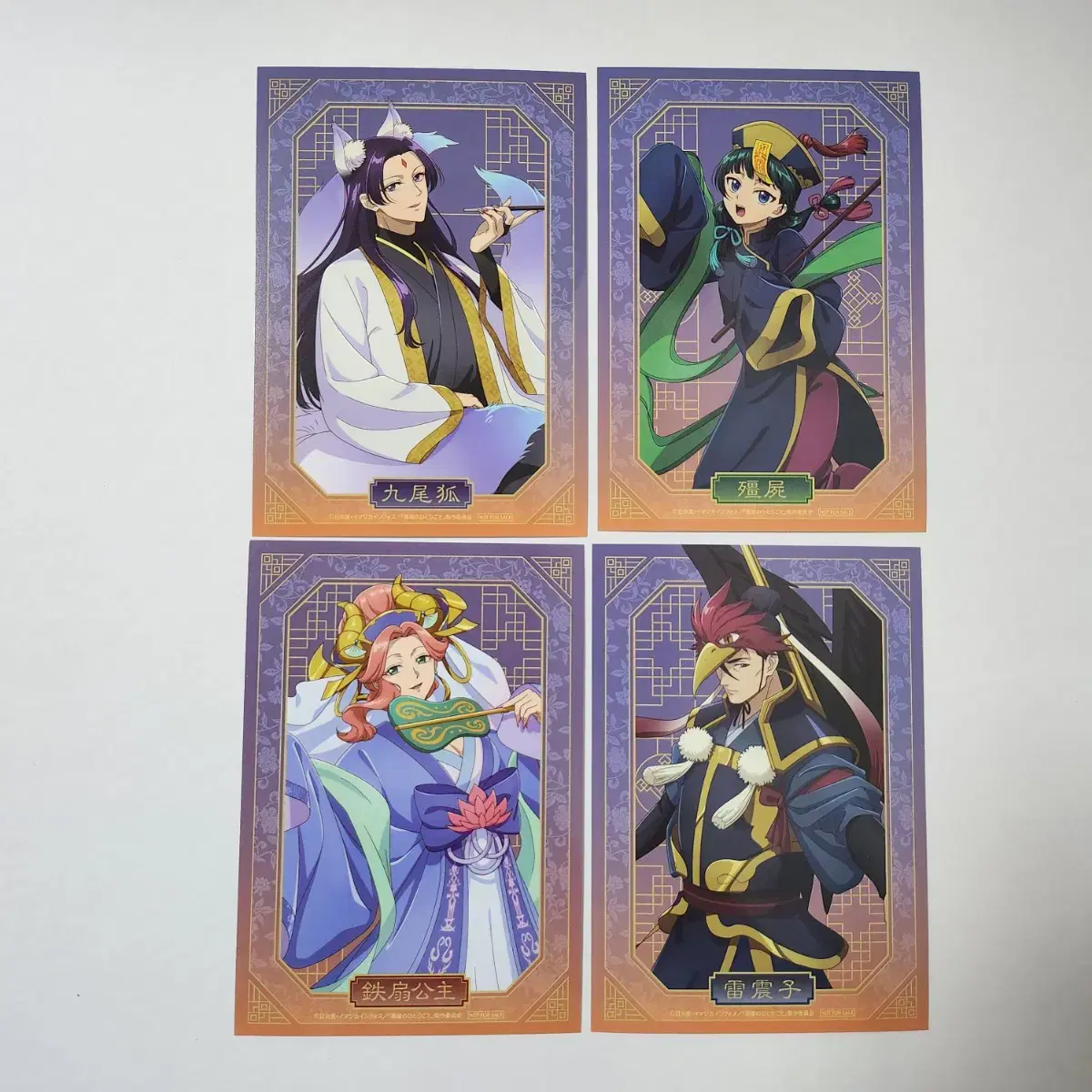 thumbnail-3