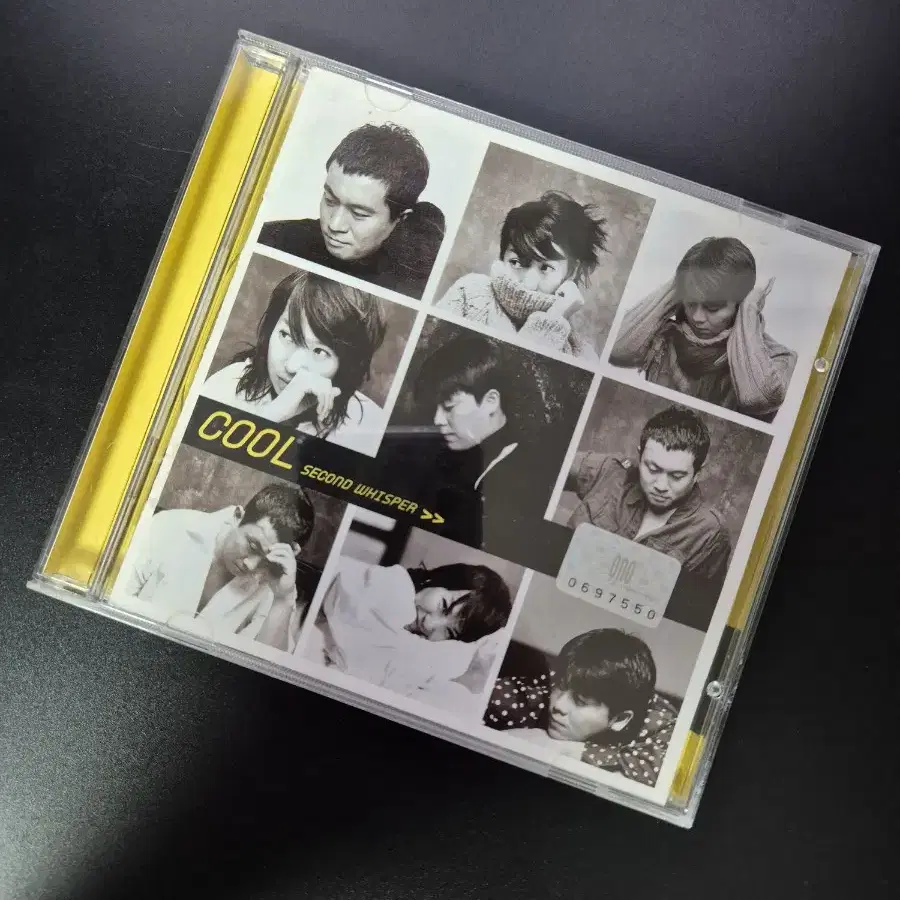 쿨 COOL SECOND whisper 7.5집 CD