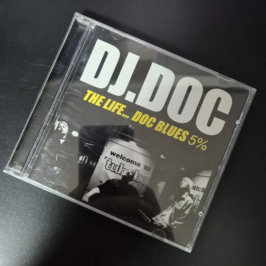 DJ DOC 5집 CD