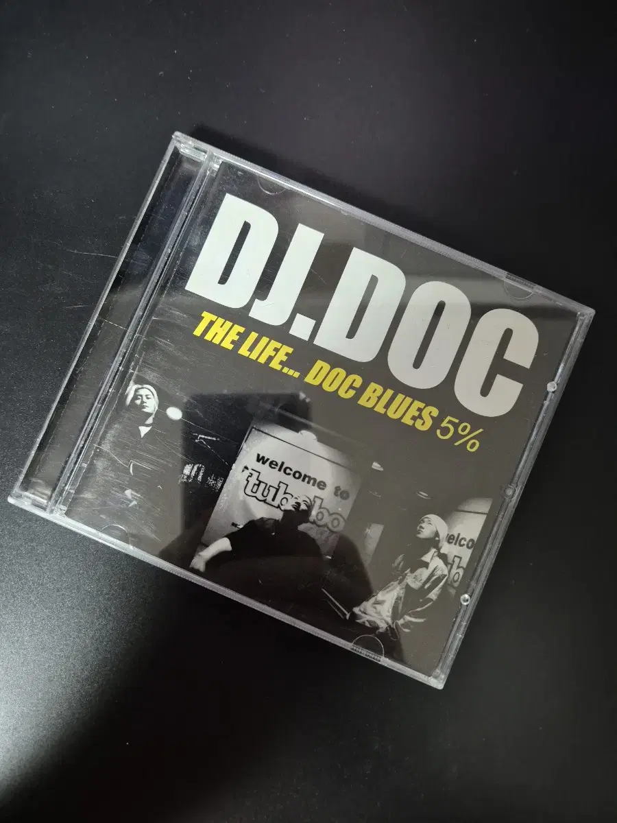 DJ DOC 5집 CD