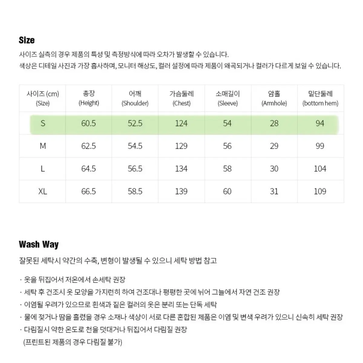 그루브라임 비건 레더 A2 필드 라이더 자켓