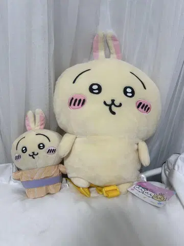 치이카와 (먼작귀) 토끼 유카타 백팩