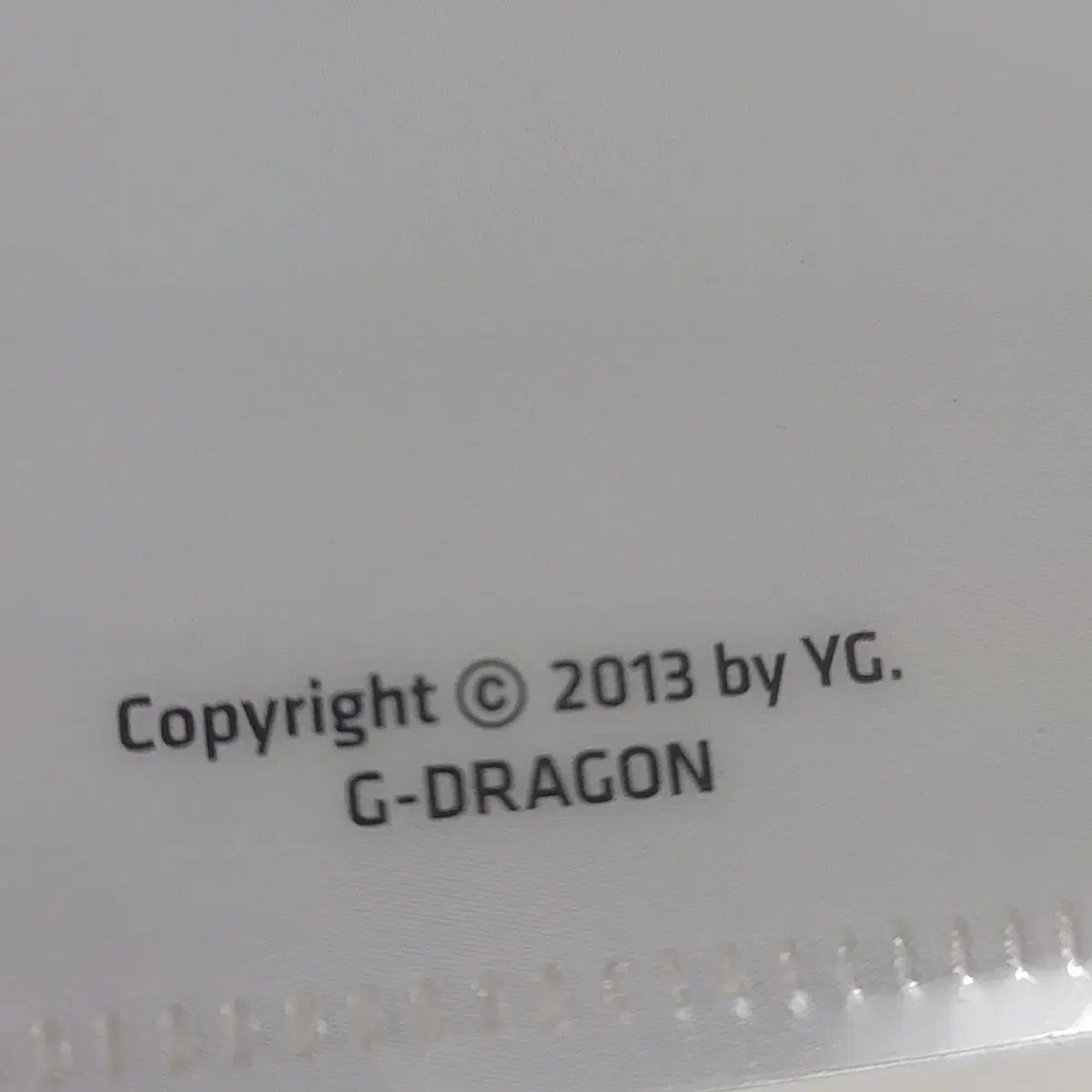 2013 GD one of kind 공굿 파일4p세트