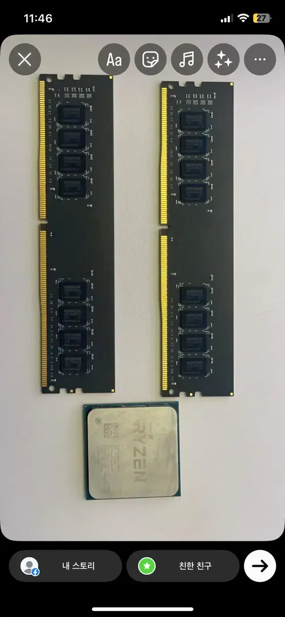 ddr4 16기가 램 3개월 사용 cpu라이젠5-35002년 정도 사용