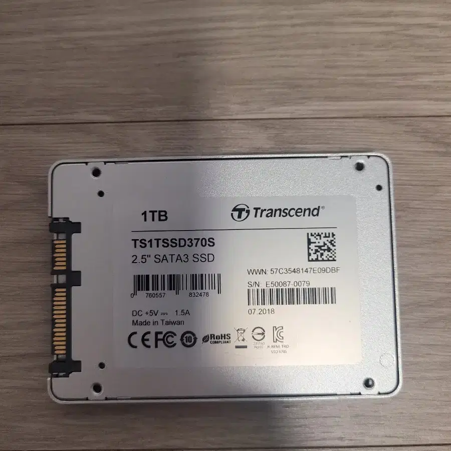 컴퓨터 저장장치 SSD 1TB