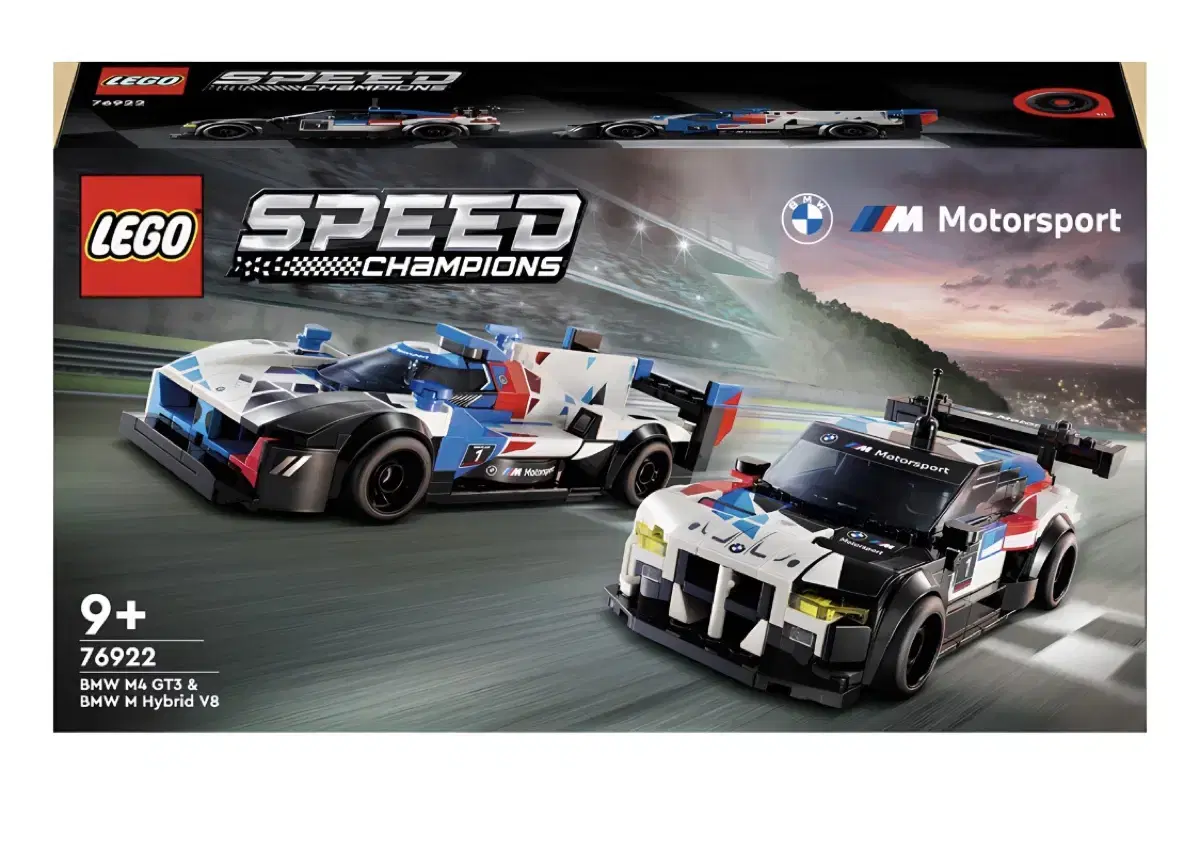 LEGO Speed Champions BMW M4 GT3 and BMW M Hybrid V8 Lego