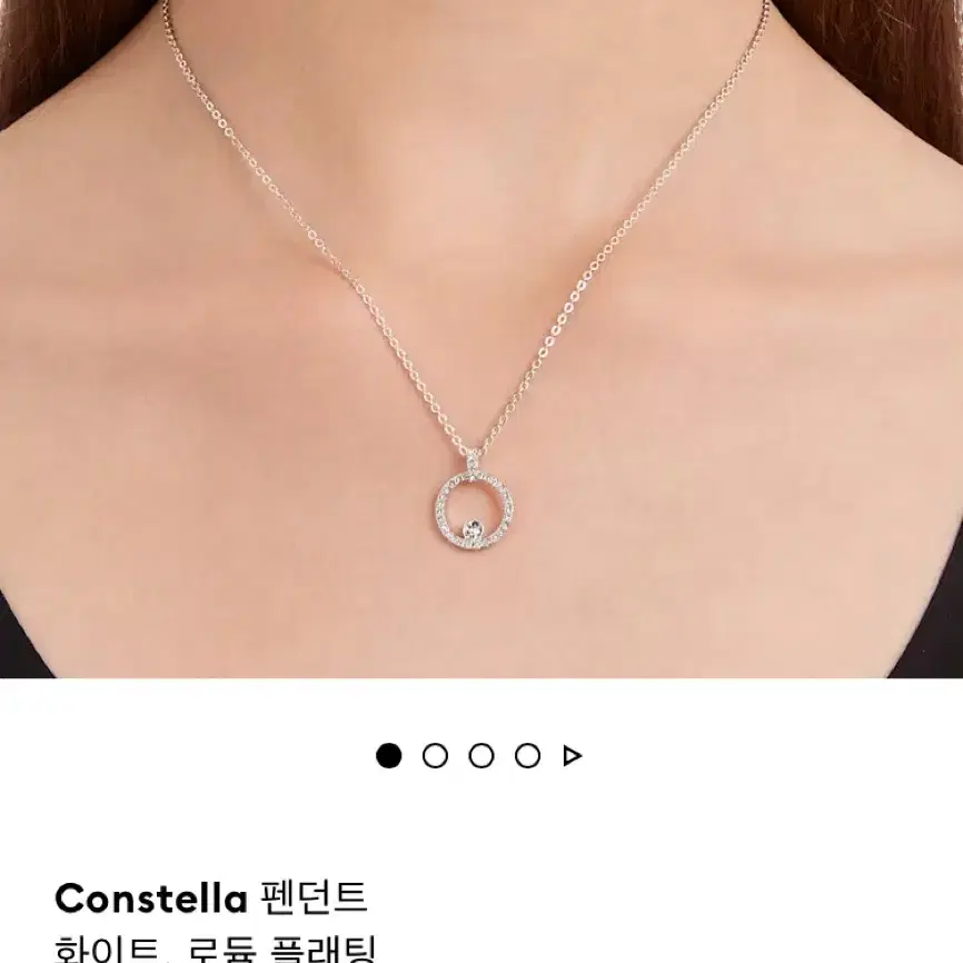 (미착용) 스와로브스키 Constella 펜던트 목걸이