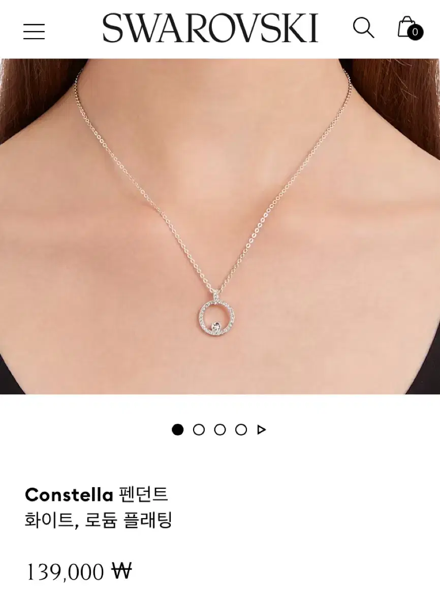 (미착용) 스와로브스키 Constella 펜던트 목걸이