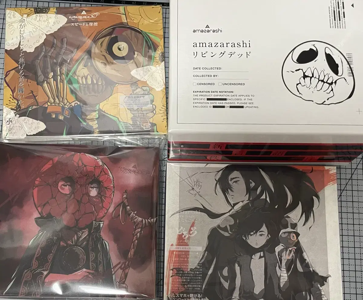 Azarashi Album