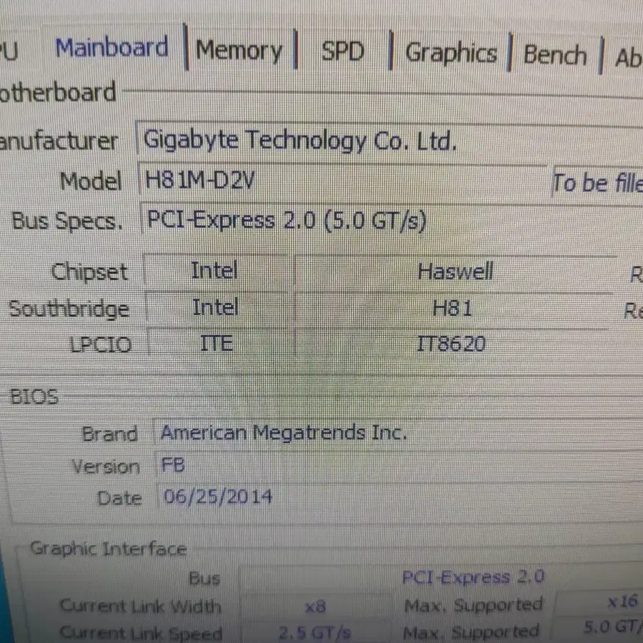 본체 인텔 코어i3-4360 램8기가 SSD(가격내림)