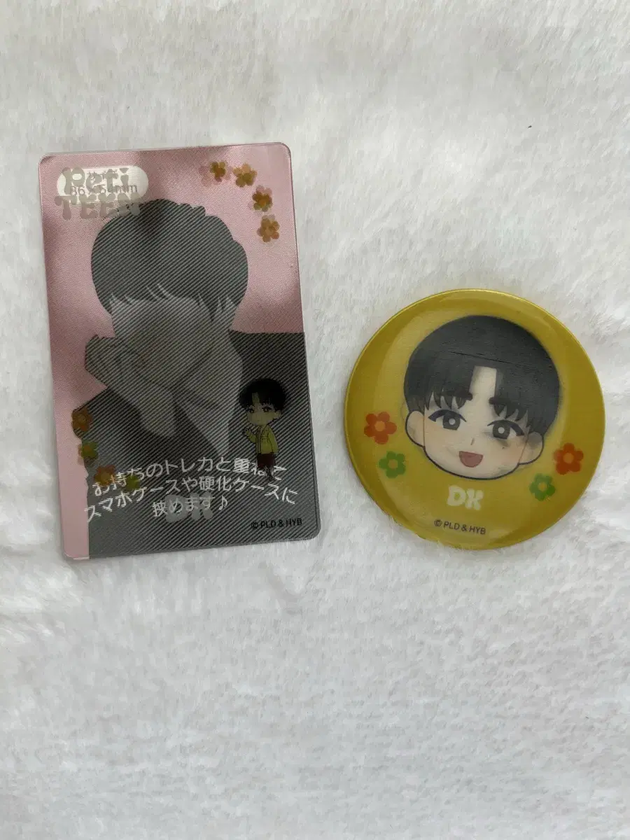 Seventeen dk Sells Japanese badges