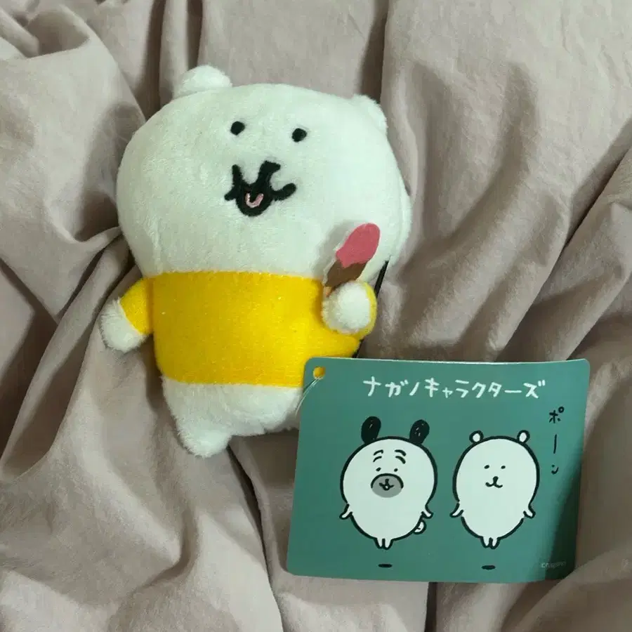 농담곰 나가노구마 나가노마켓 아이시크림 농담곰