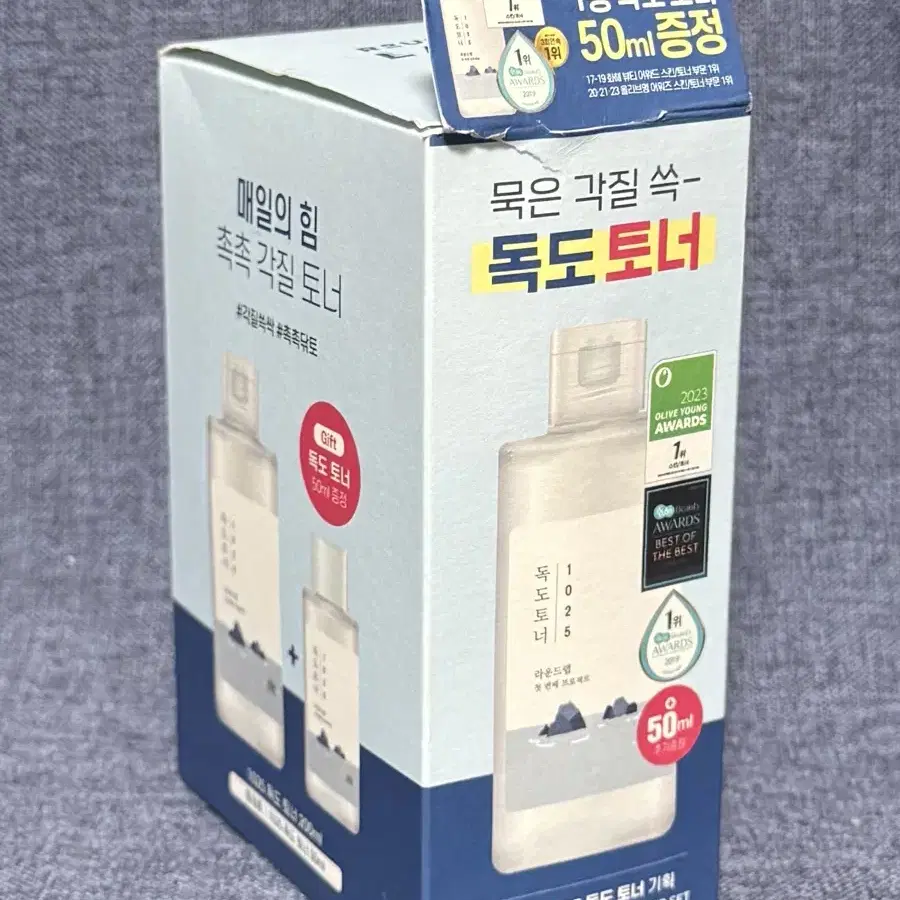 라운드랩 1025 독도토너 200ml+50ml