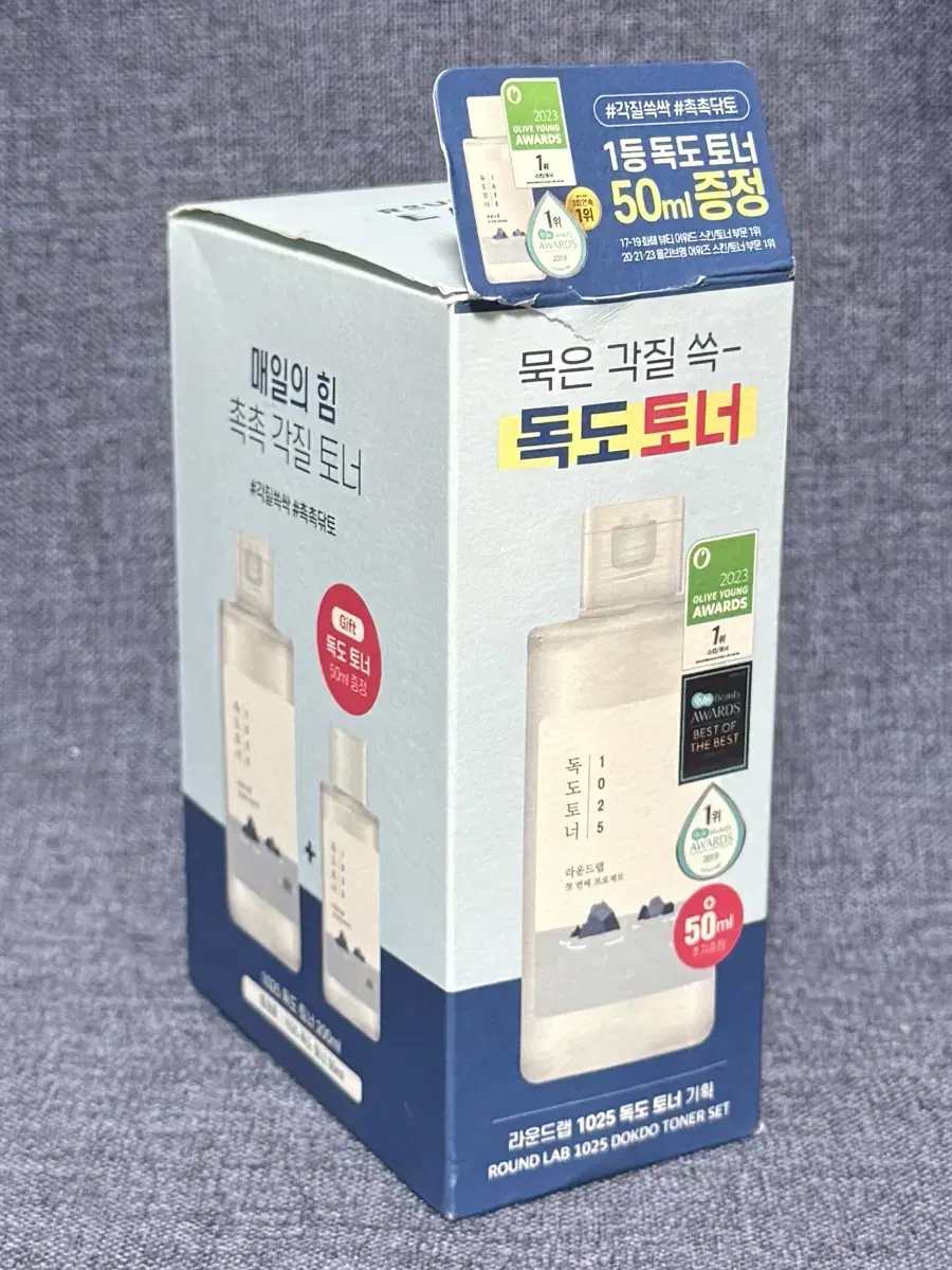 라운드랩 1025 독도토너 200ml+50ml