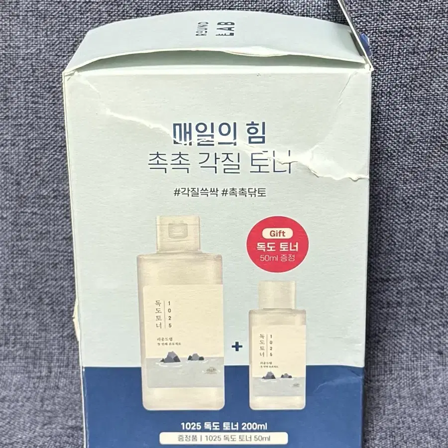 라운드랩 1025 독도토너 200ml+50ml