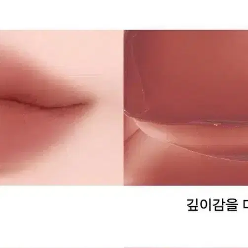 새상품)네이밍 블러리 하트 립틴트