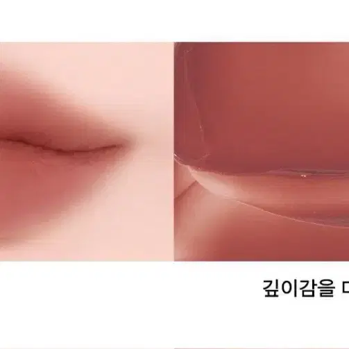 새상품)네이밍 블러리 하트 립틴트 알레시스/포이베/크레이브