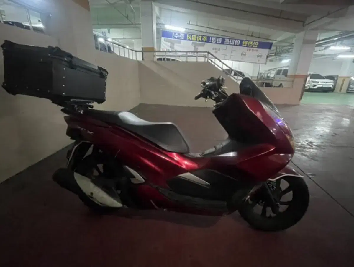 pcx125 급처