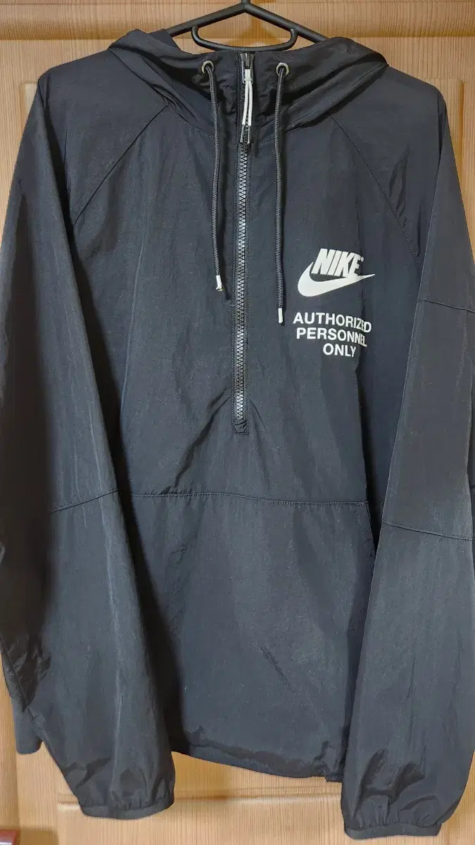 Nike Woven Unlining Anorak M 95