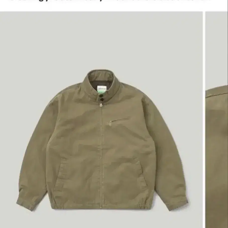 카키스 khakis washed club jacket tan