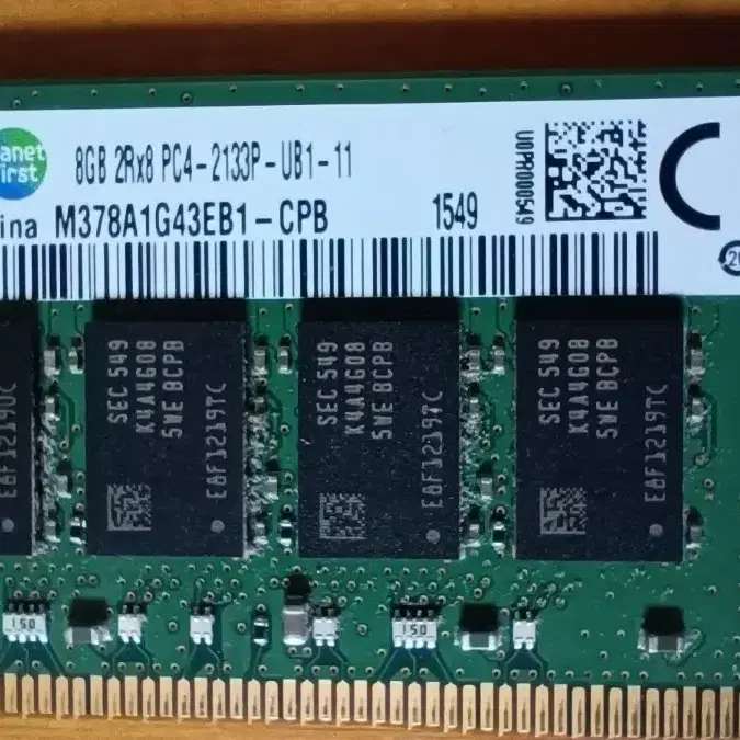 중고 컴퓨터 부품. 앱코 NCORE 벤투스, 8gb ram 등등