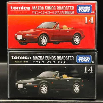 마쓰다 유노스 로드 스타 토미카 프리미엄 14 출시 기념 노멀 2대