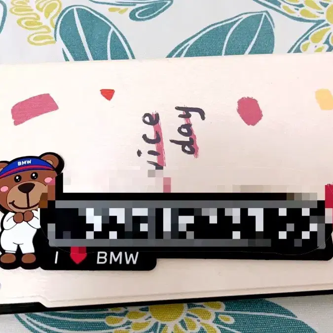 BMW 주차번호판