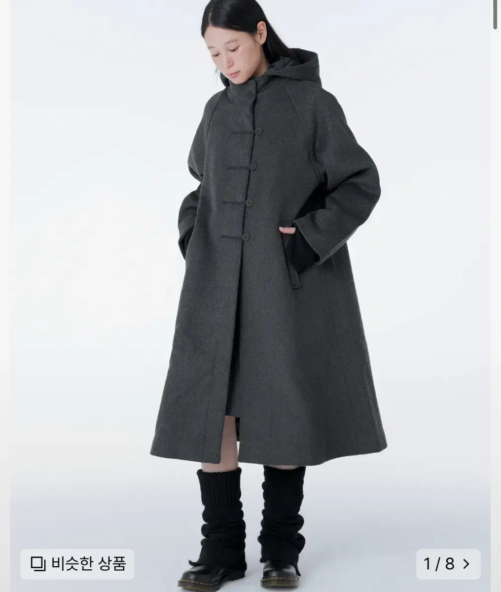 미세키서울 더플 코트 차콜 Hoodie long duffle Coat C