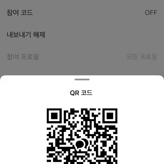 투바투포카 판매