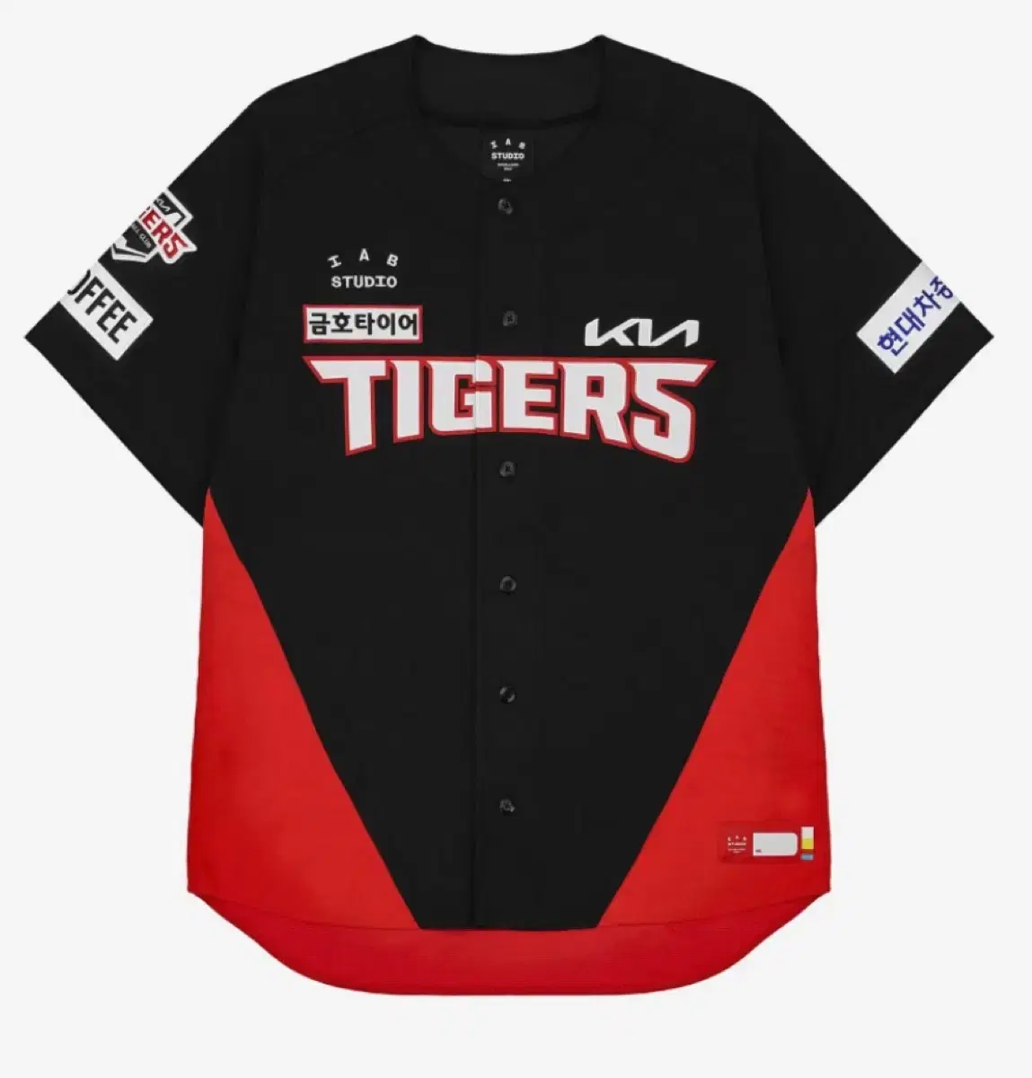 Kia Tigers Authentic iApp Away Jersey Byun Woo-hyuk Marking WTS