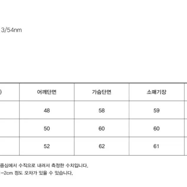 [M] 유니온블루 런드리코튼니트 스틸블루