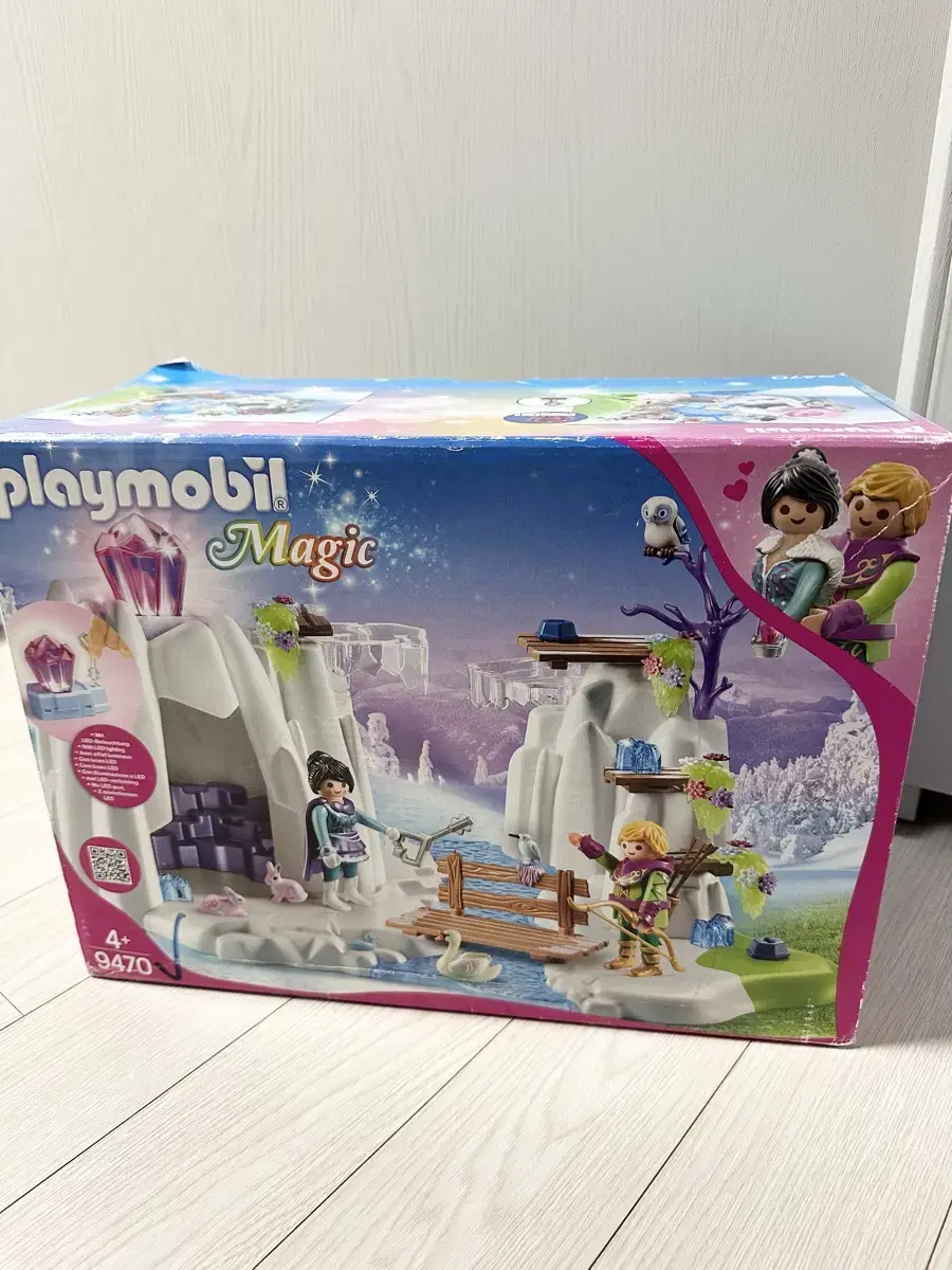 Playmobil 9470 Magical Love krystal Princess Prince