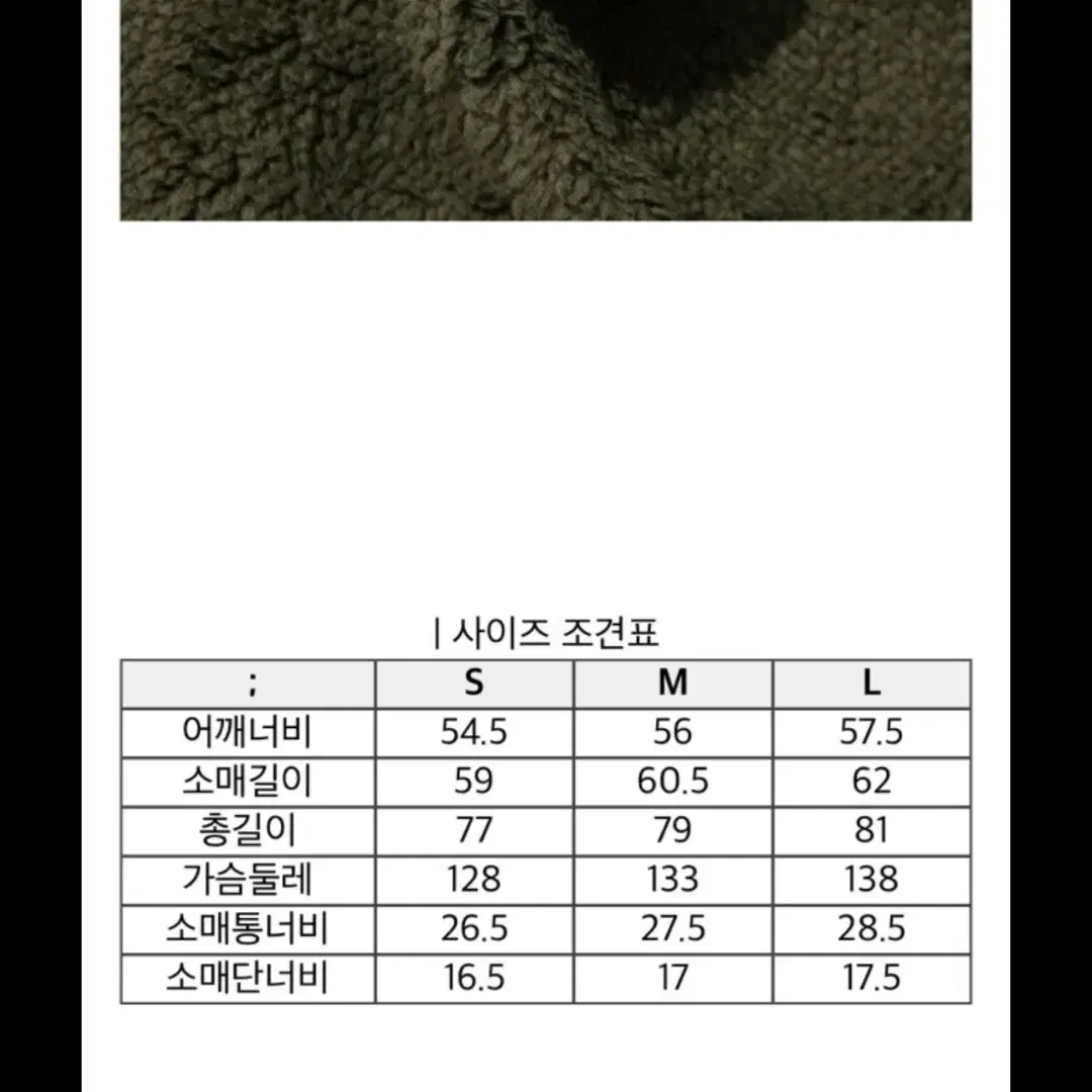 커스텀멜로우 후리스 후드 점퍼 S사이즈 (오버핏)