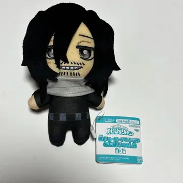 히로아카 아이자와 쇼타 토모누이