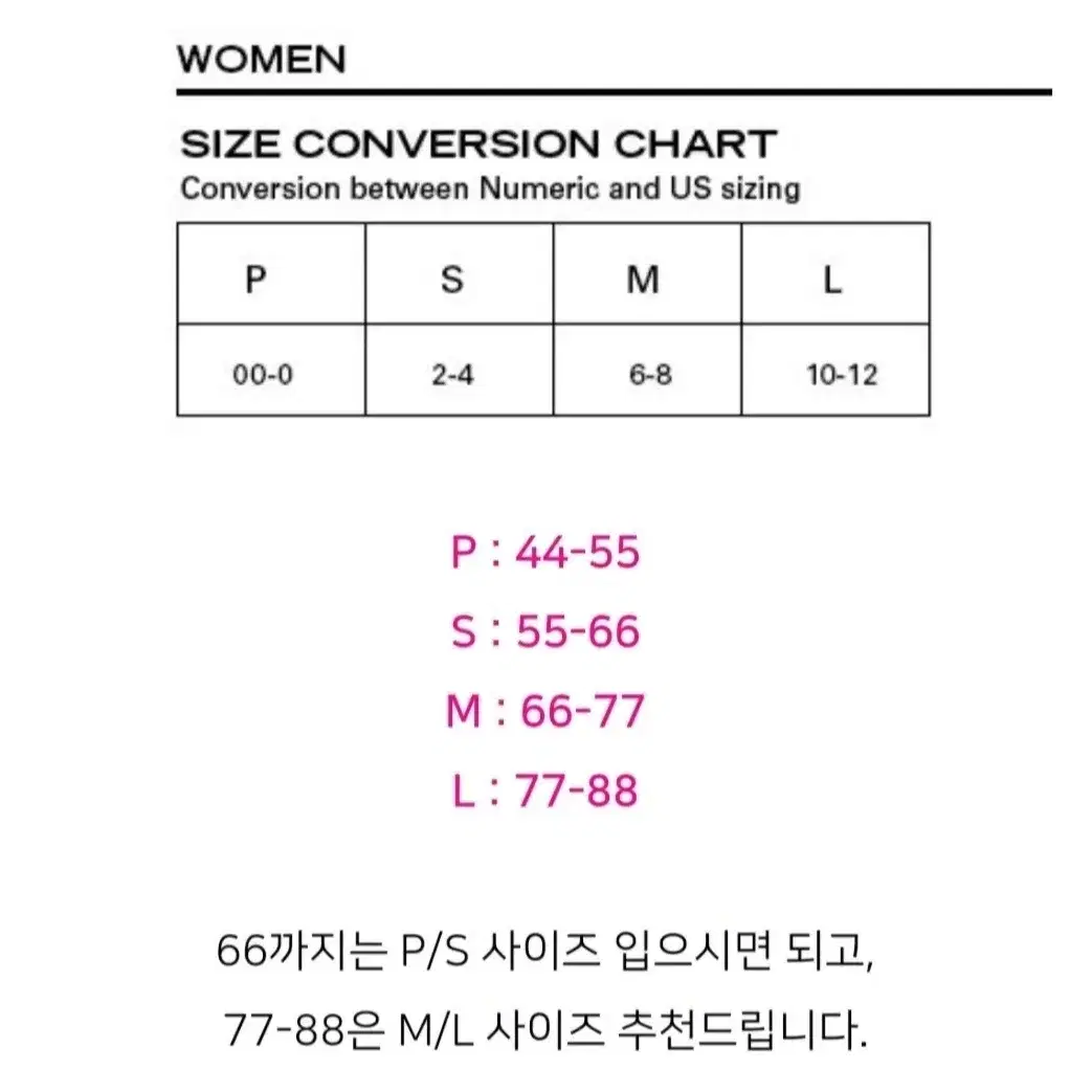 Theory aero puffer 띠어리 여성 푸퍼 블랙 P/S(새제품)