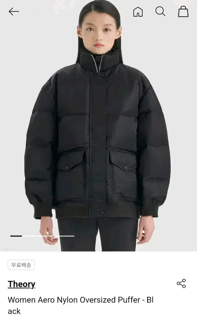 Theory aero puffer 띠어리 여성 푸퍼 블랙 P/S(새제품)