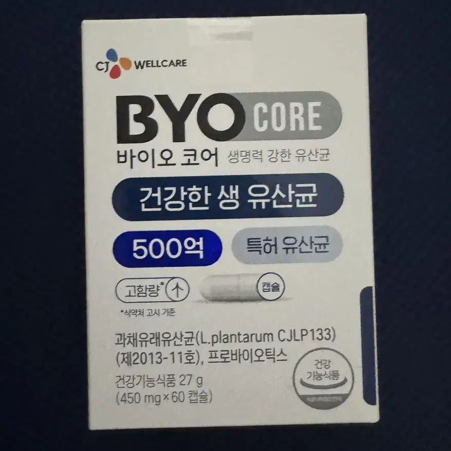 바이오코어 건강한 생 유산균 500억 450mg x 60캡슐 1개