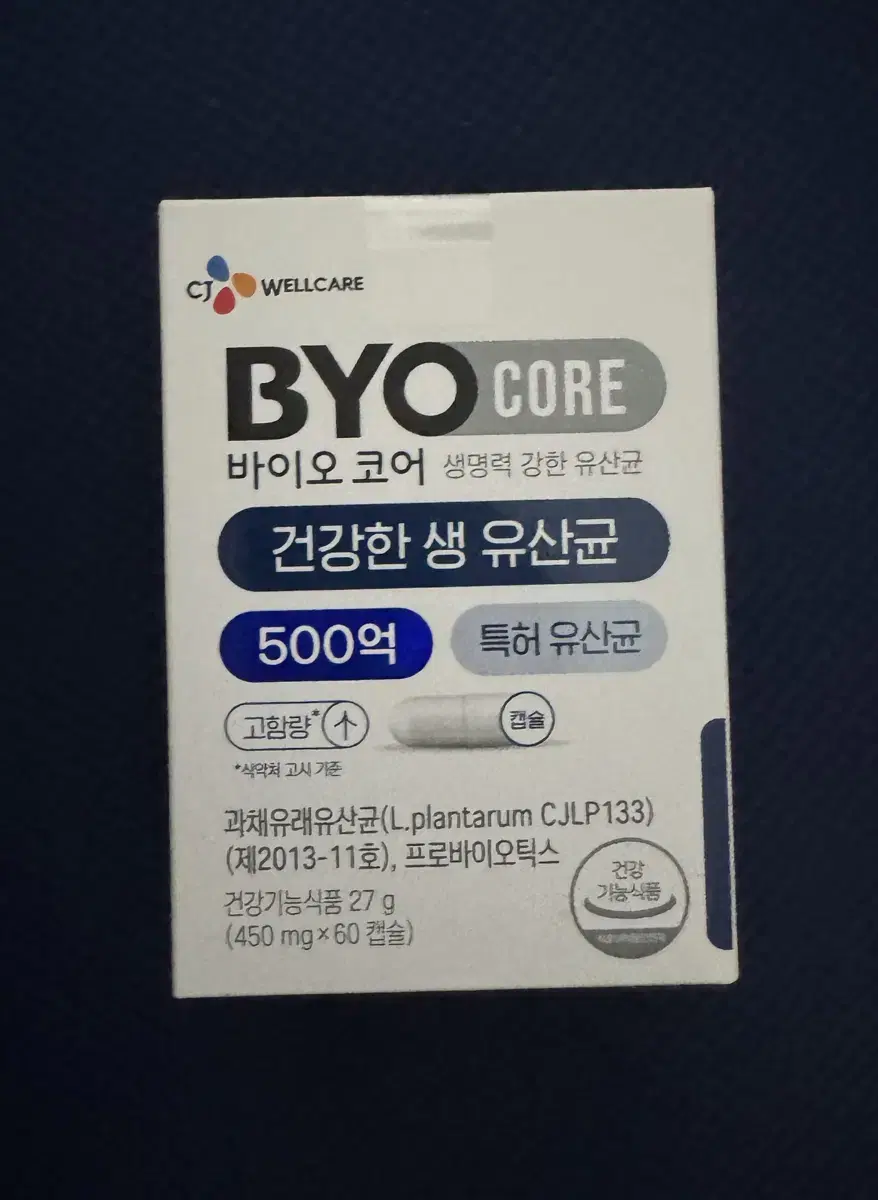 바이오코어 건강한 생 유산균 500억 450mg x 60캡슐 1개