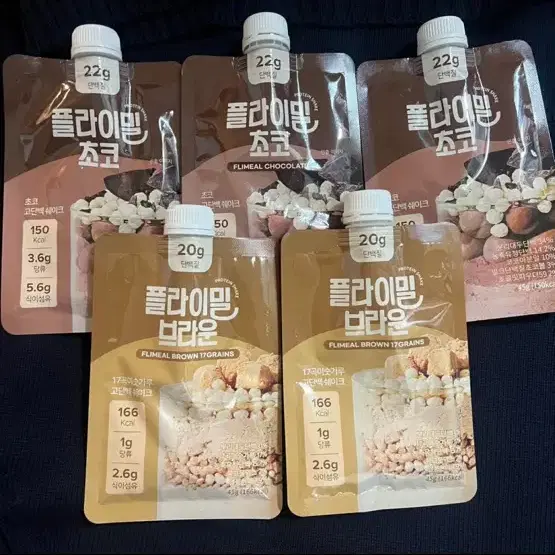 플라이밀 초코+브라운 혼합5EA