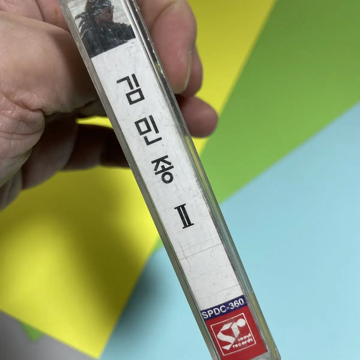 [중고음반/TAPE] 김민종 2집 '하늘 아래서' 카세트테이프