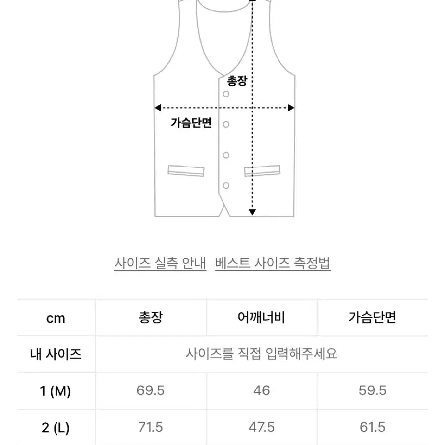 디미트리블랙 투웨이 나일론 메탈 후드 베스트 크림